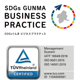 SDGs GUNMA