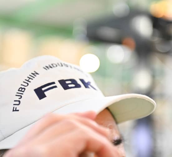 私たちについて