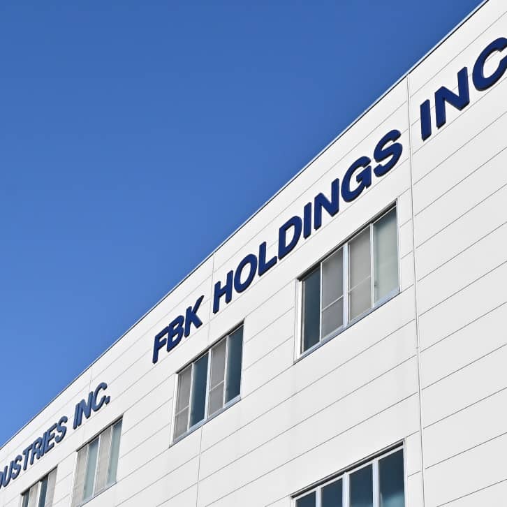 企業情報：社屋外観